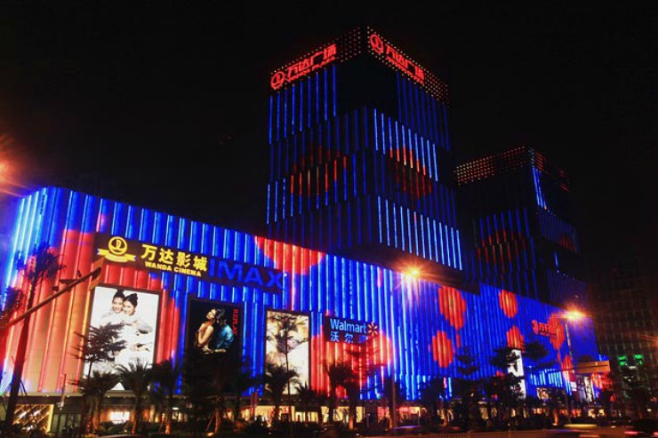 Cinemas In China – Guangzhou Style (Part&nbsp;2)