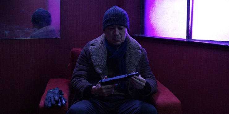 Film Review – Cities Of Last Things&nbsp;(2018)